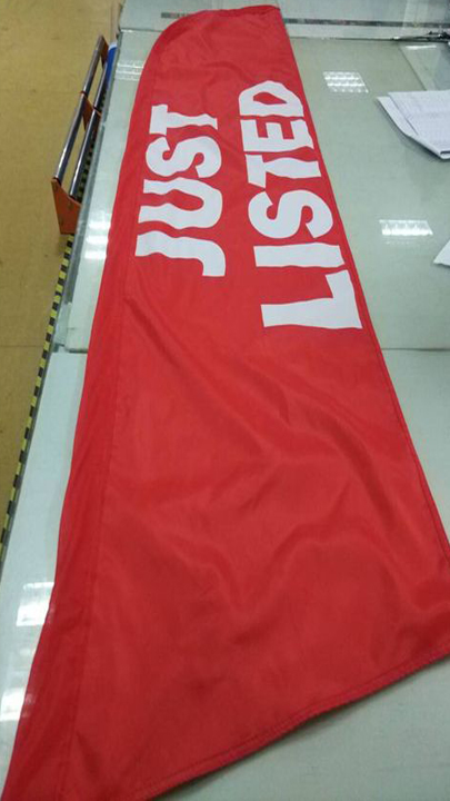 just listed feather flag (red)